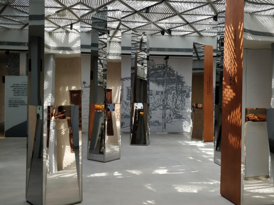 Al Shindagha Museum