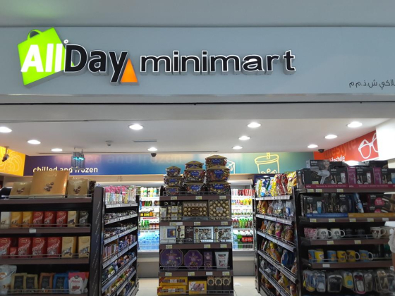 allday Minimart - Emirates General Head Quarters