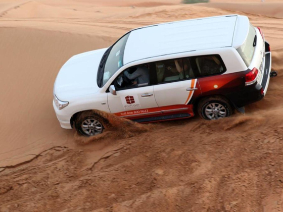 Desert Gate Travel Desk