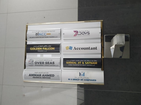 Nirmal Jit & Satnam Cargo Transport By Heavy Trucks