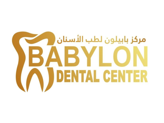 Babylon Dental Center