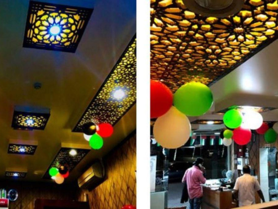 Saad Al Weraani Cafeteria