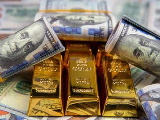 Al Hakeem Gold Trading
