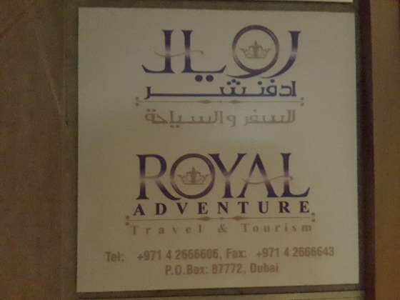 Royal Adventure Travel & Tourism