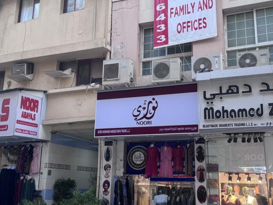 Noori & Mohammad Makqsud Abaya Trading