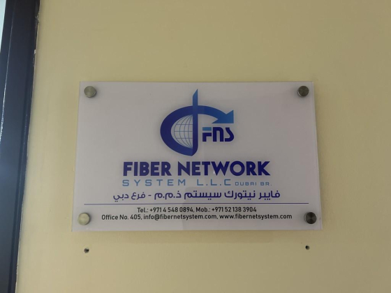 Fiber Network System