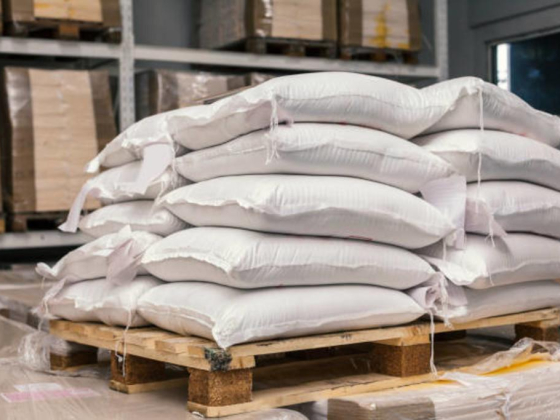 Al Qudwa Foodstuff Co