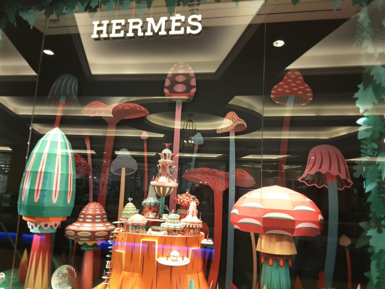 Herm&egrave