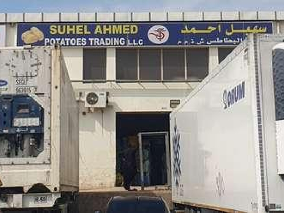 Suhel Ahmed Potatoes Trading L.l.c