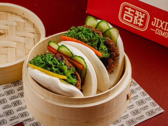 Jixiang Dimsum