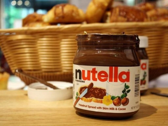 Nutella Bar