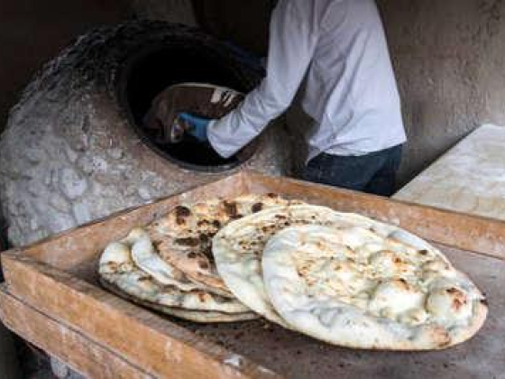 Al Najom Al Dhabia Baker