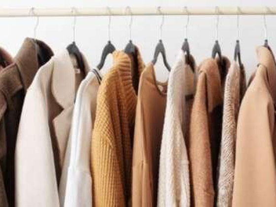 Lugar Garments Trading
