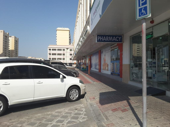 Medi Green Pharmacy
