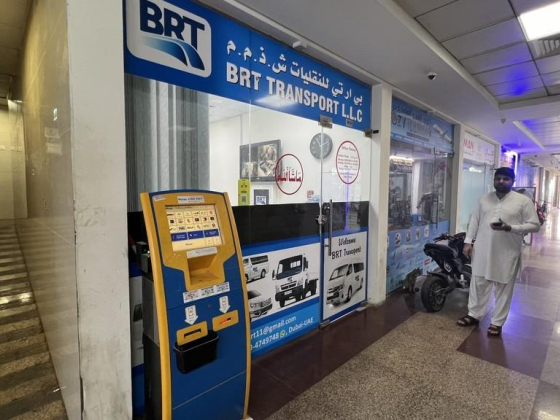 BRT Transport