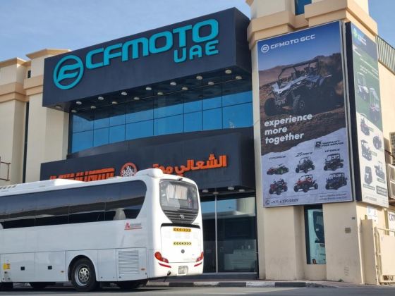 Cfmoto Uae