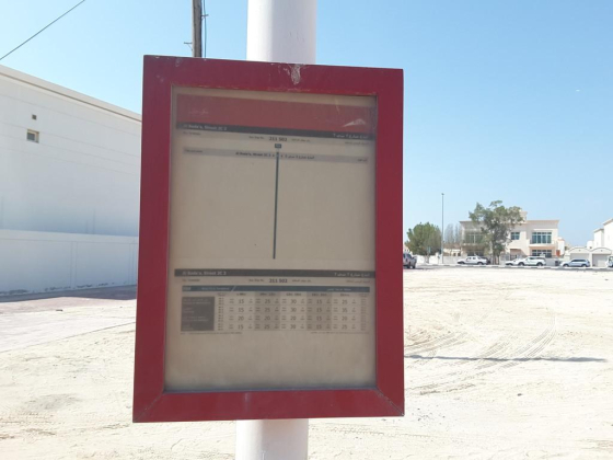 Al Bada"a, Street 2C 2 Bus Stop