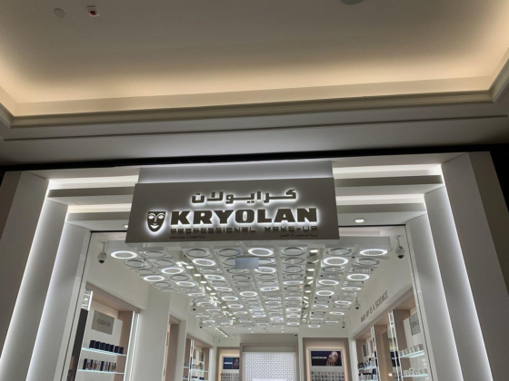 Kryolan