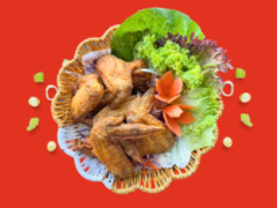 Siam Restaurant