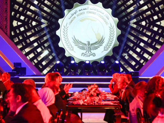 Tacc Network Events Management