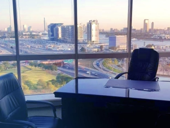Arkan Business Centre