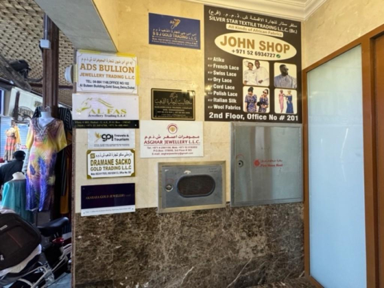 A D S Bullion Jewellery Trading
