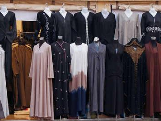 Cafu Abaya (branch)