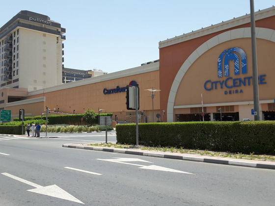 Al Awael Investment Group