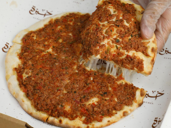 Kubza Baker