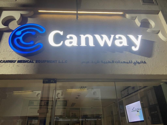 Canway Medical Equipment