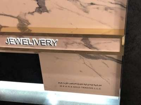 M K A N A Gold Trading
