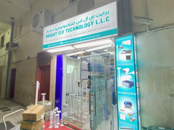 Bright ELV Technology