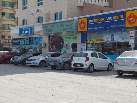 Zakirya Abdul Hai General Trading
