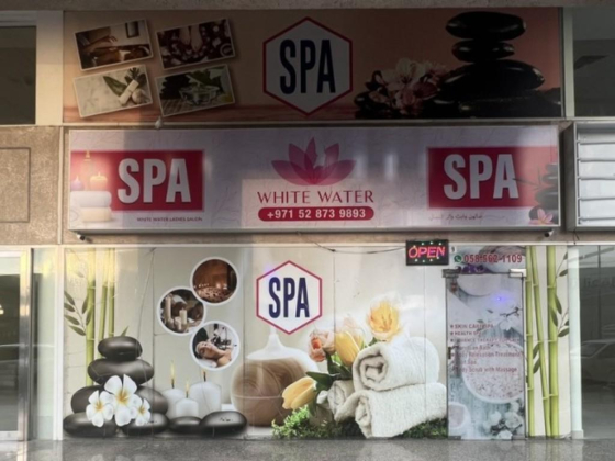 White Water Ladies Salon