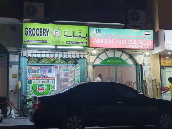 Pick And Mix Grocery