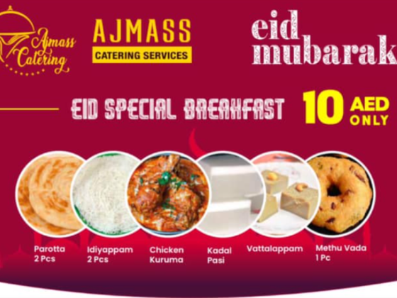 Ajmass Catering Services