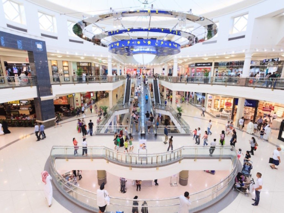 Deira City Centre