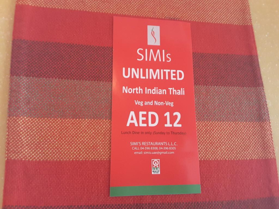 Simi"s Restaurant