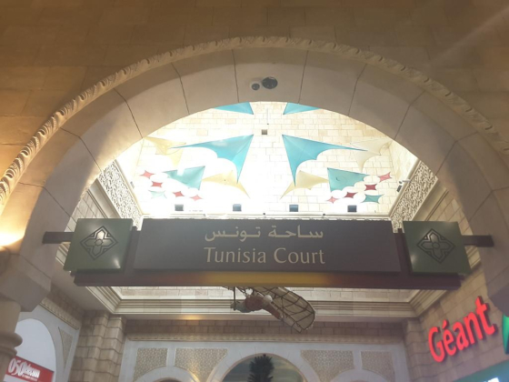 DHL