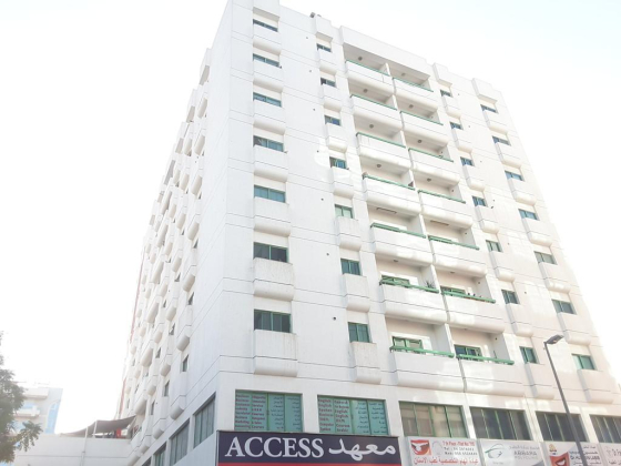 Abbara Poly Clinic