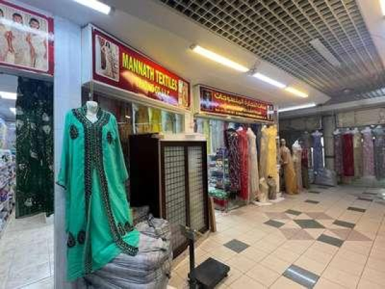 Mannath Textiles Trading