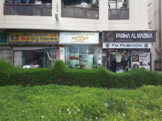 Noor Al Ain Optical Trading