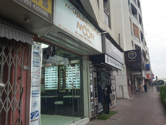 Noor Al Ain Optical Trading