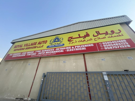 Royal Village Auto Repairing Services