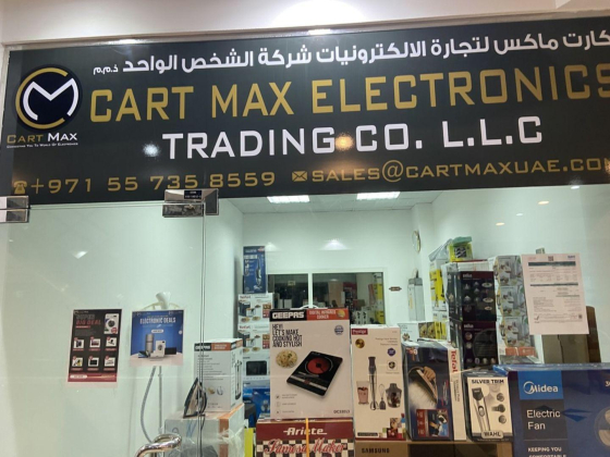 Cart Max Electronics Trading