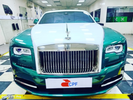 Cpf Emirates Trading