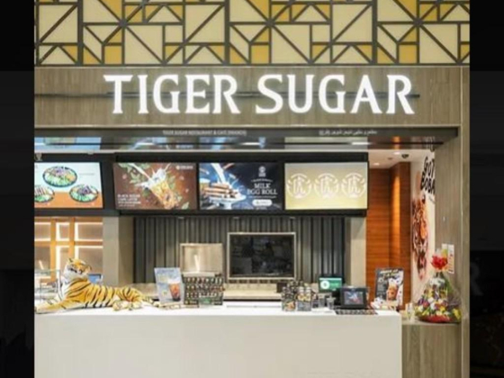 Tiger Sugar