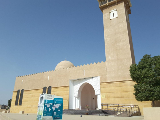 Seiar Al Kabeer Masjid