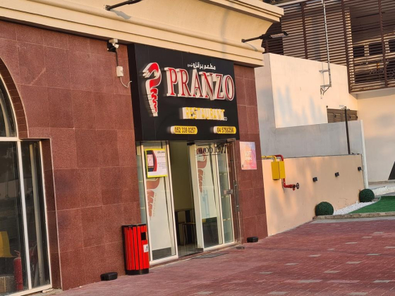 Pranzo Restaurant