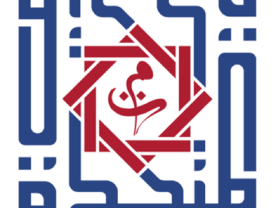 Almotahida Education Group